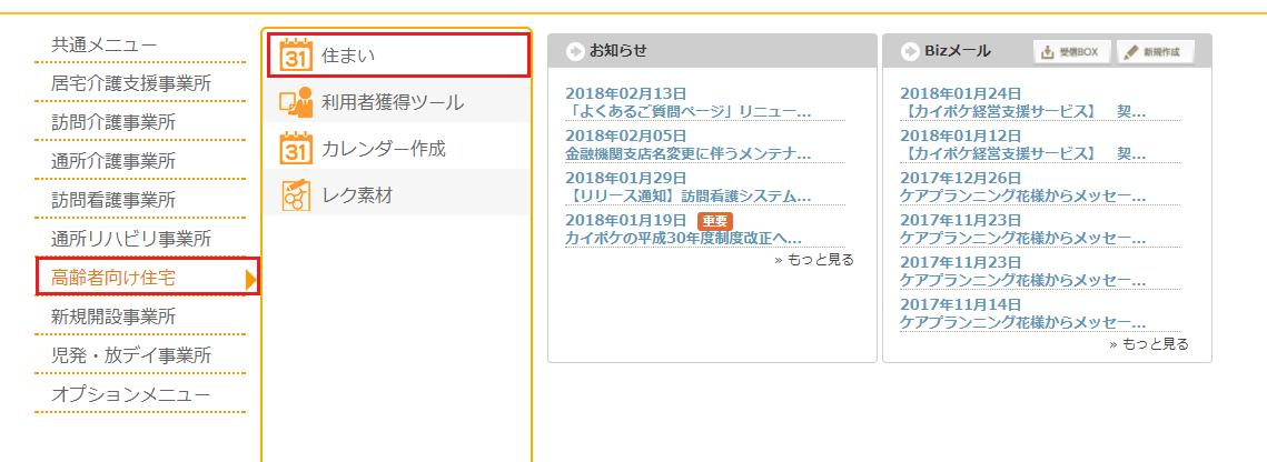 file_image