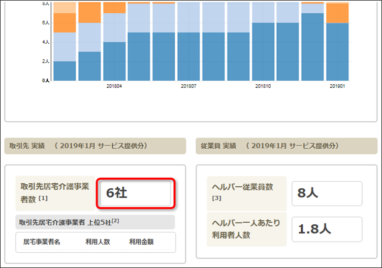 file_image