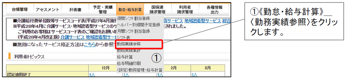 file_image