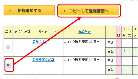 file_image