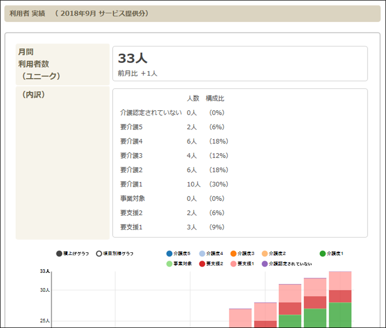 file_image