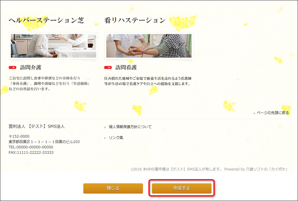 file_image