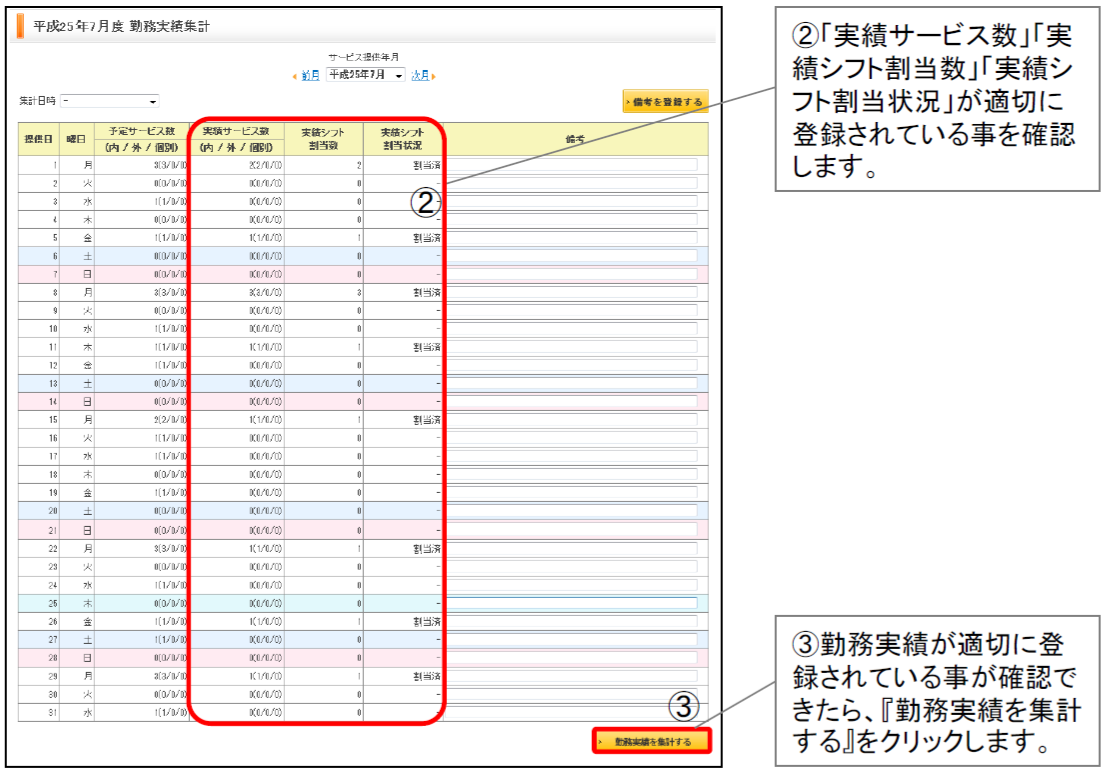 file_image