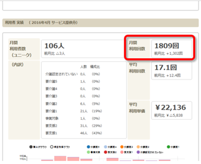 file_image