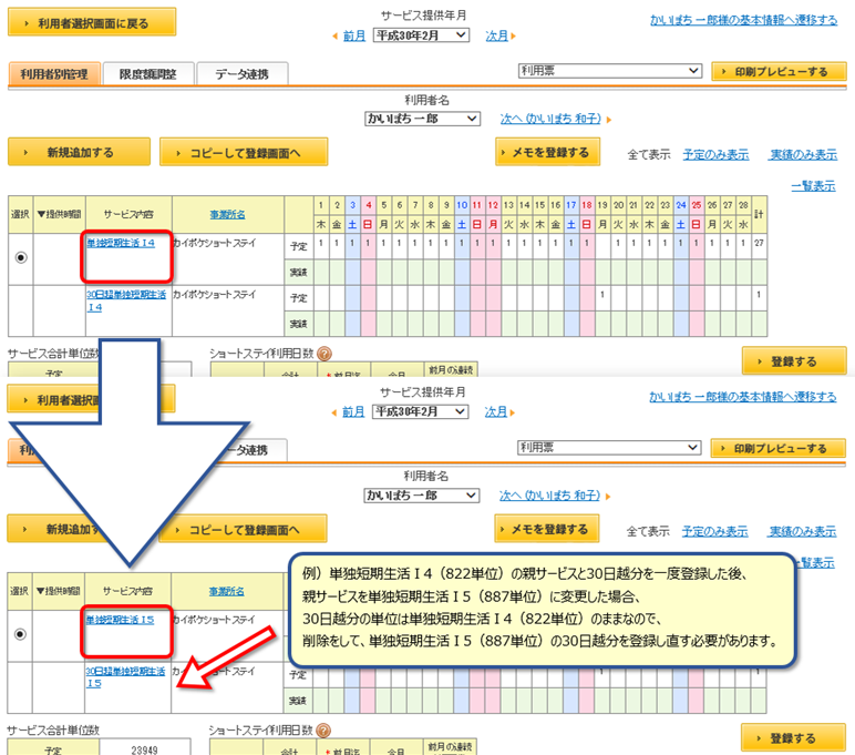 file_image