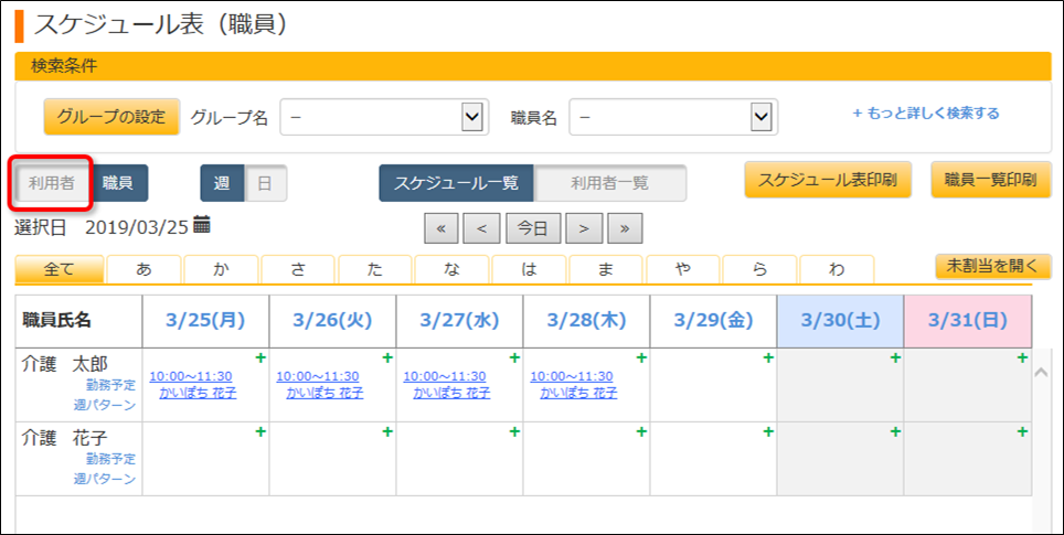 file_image