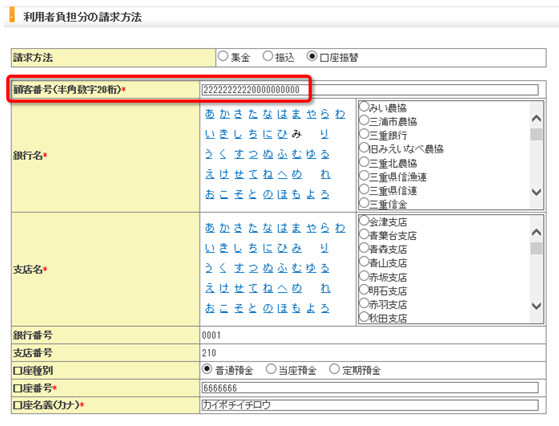 file_image