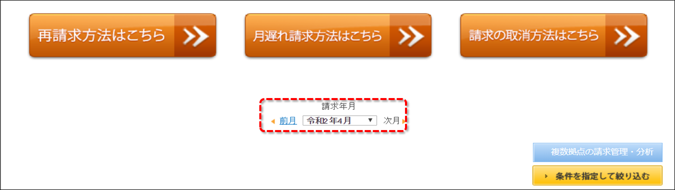 file_image