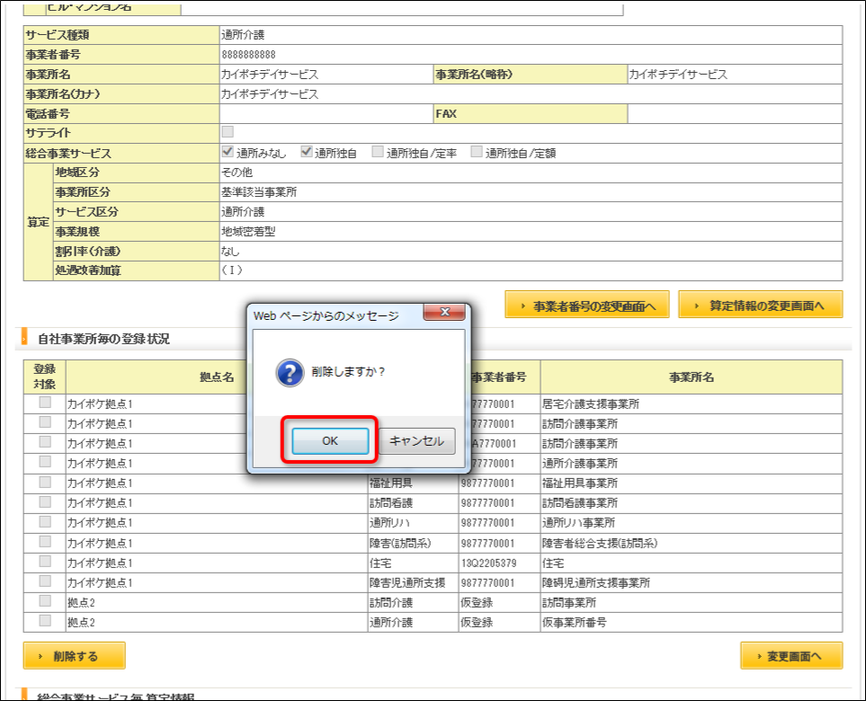file_image