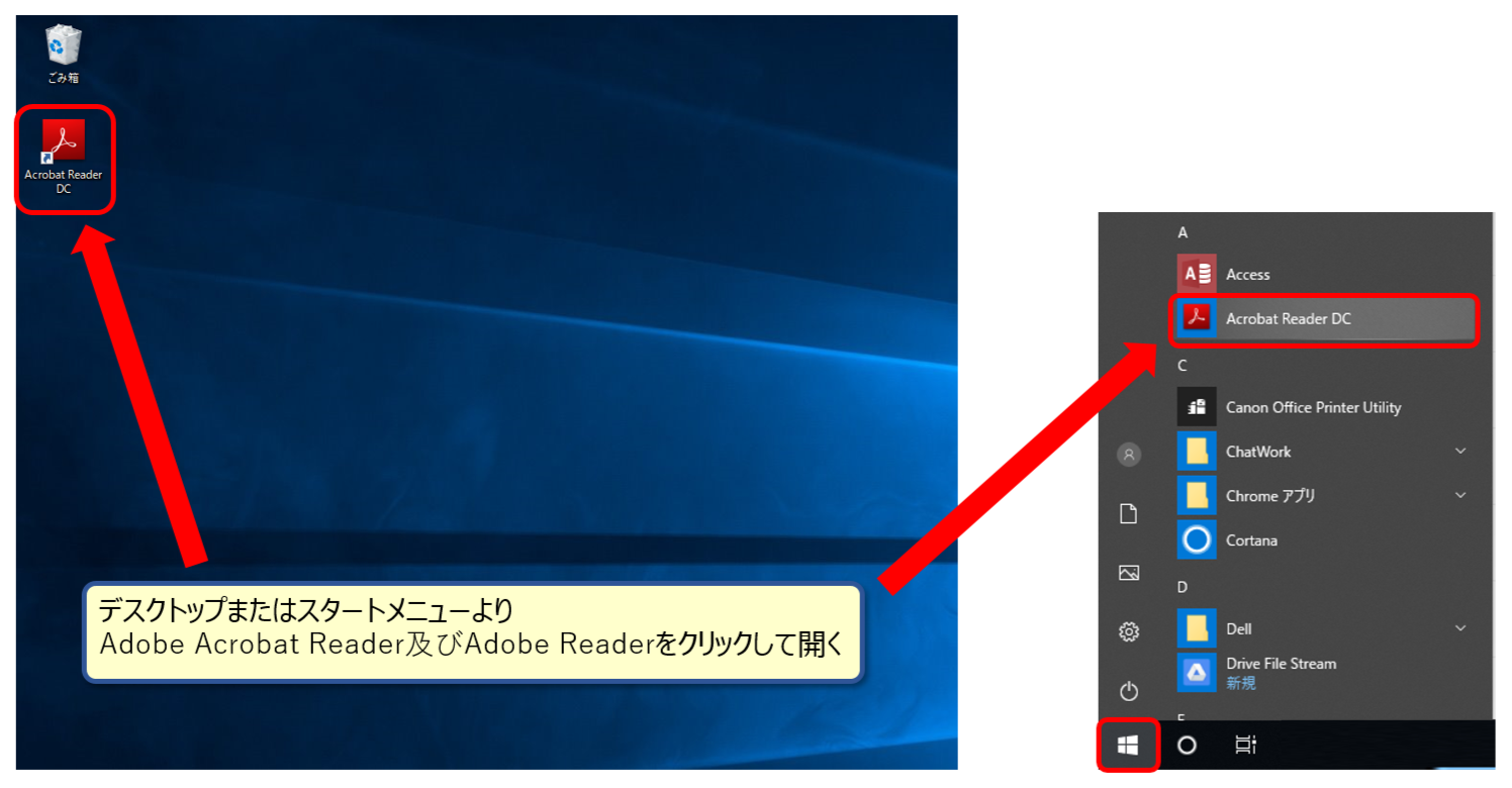 file_image