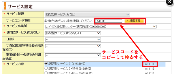 file_image