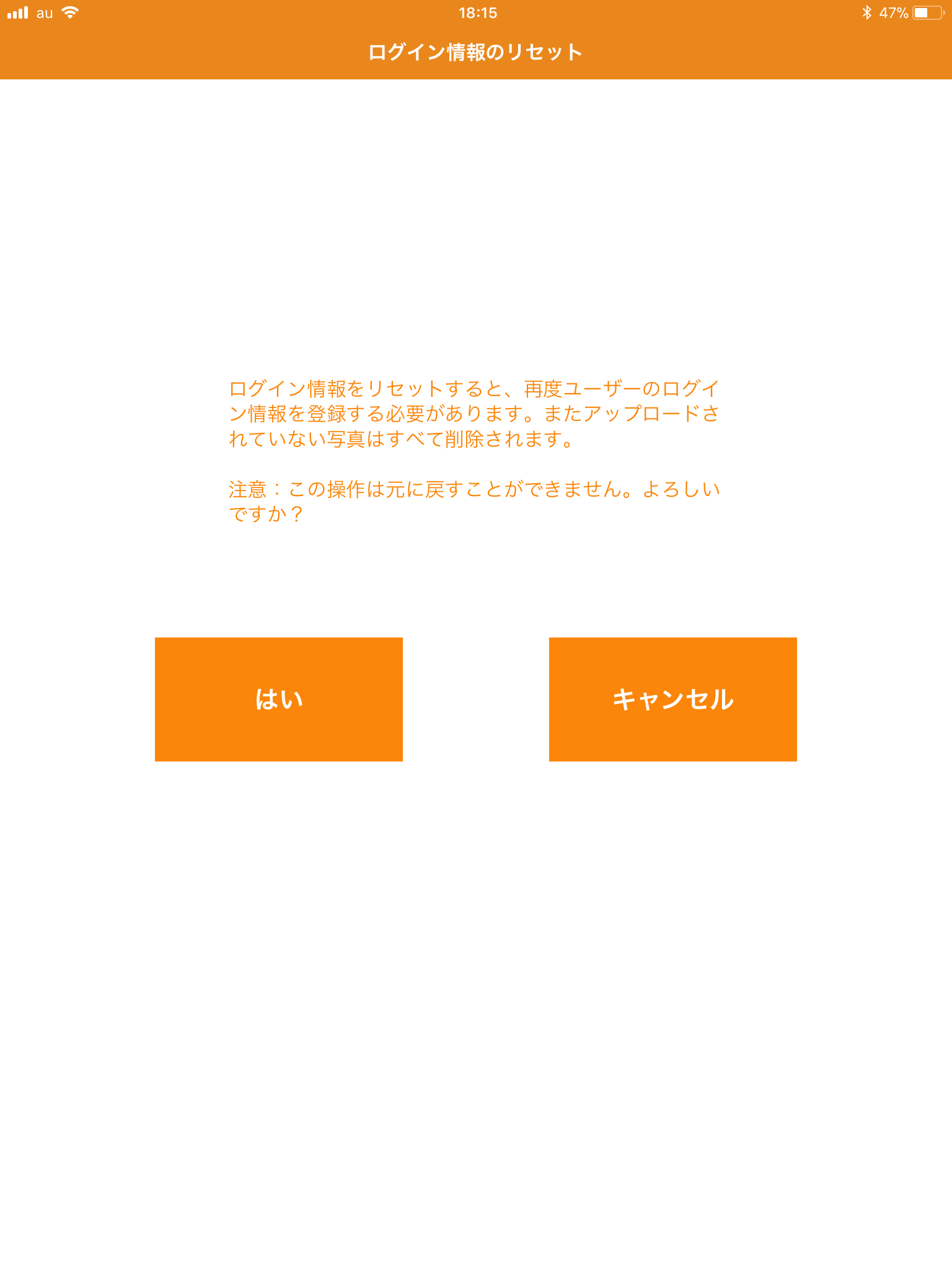 file_image