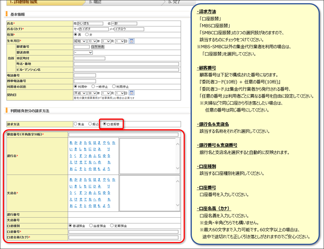 file_image