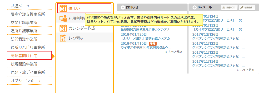 file_image