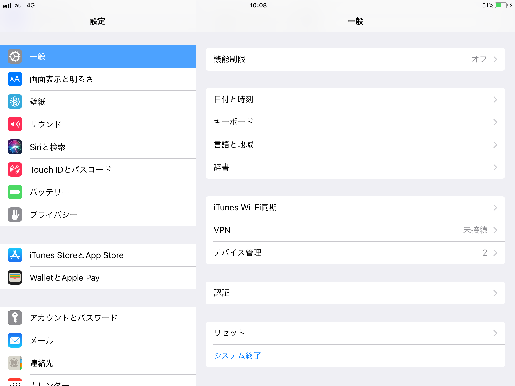 file_image