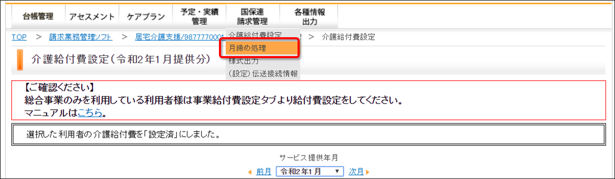 file_image