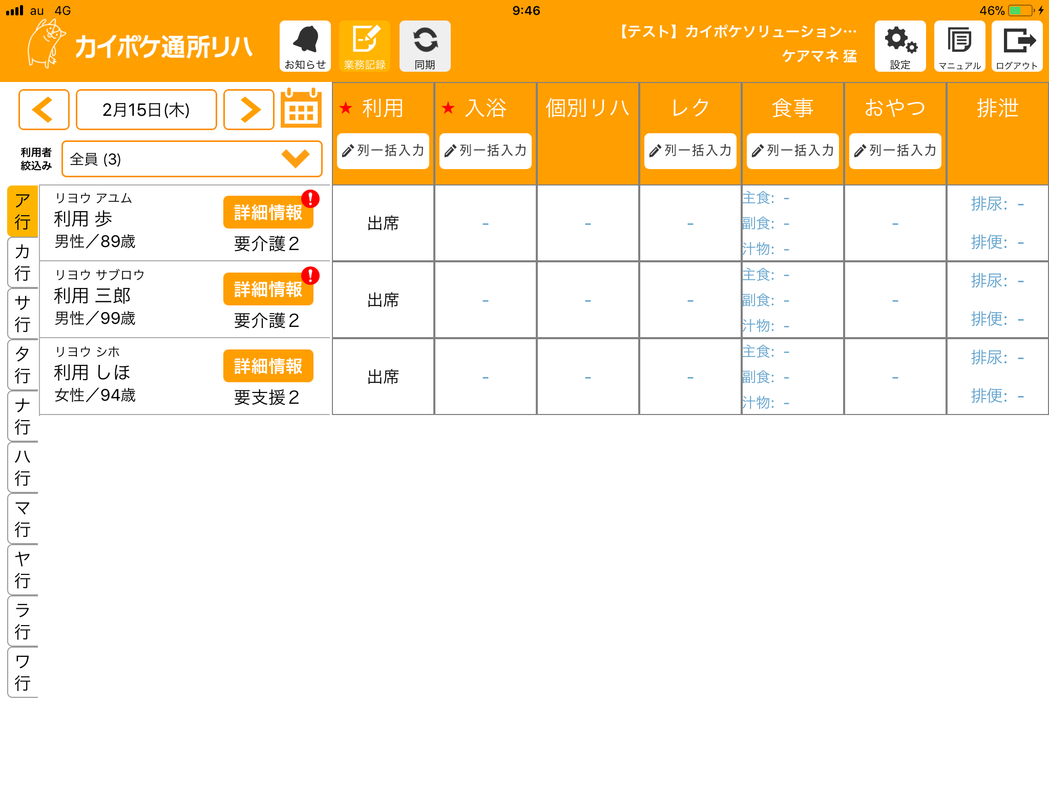 file_image