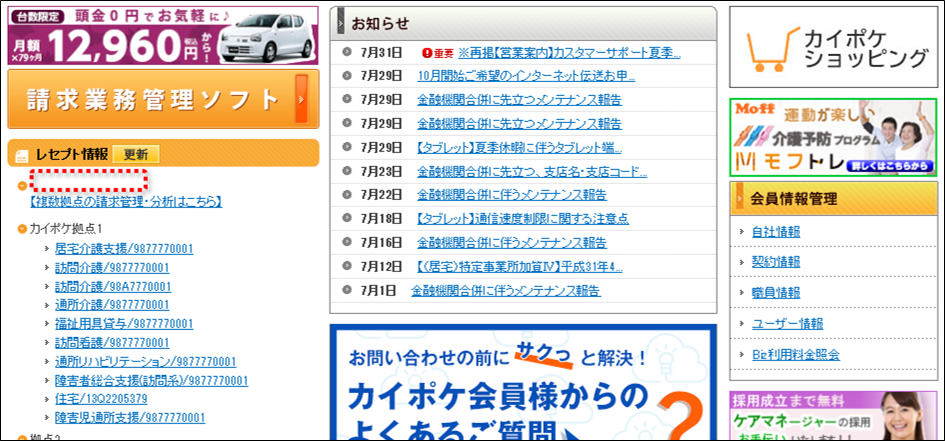 file_image