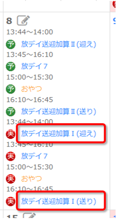 file_image