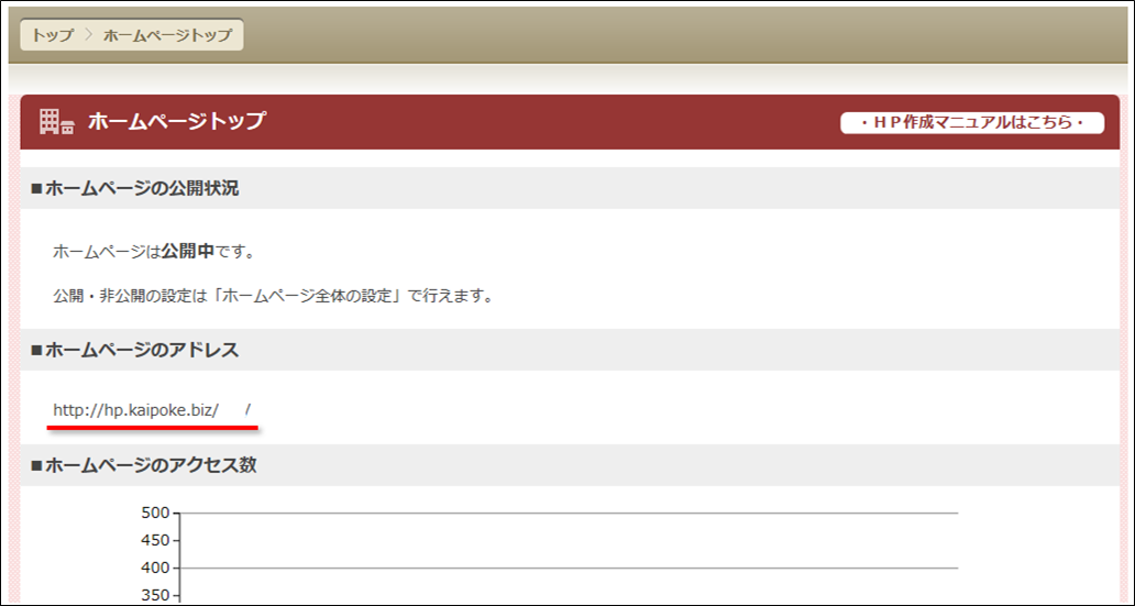 file_image