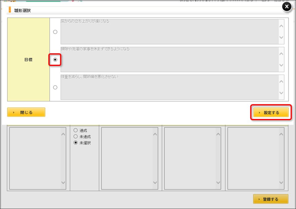 file_image