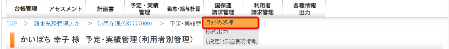 file_image