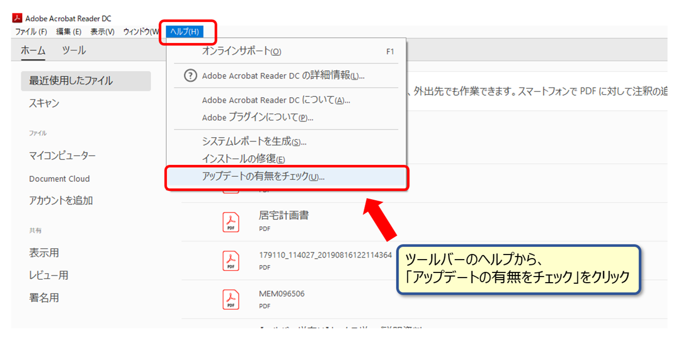 file_image