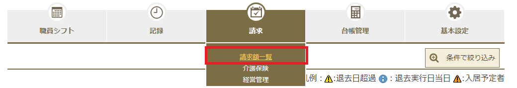 file_image