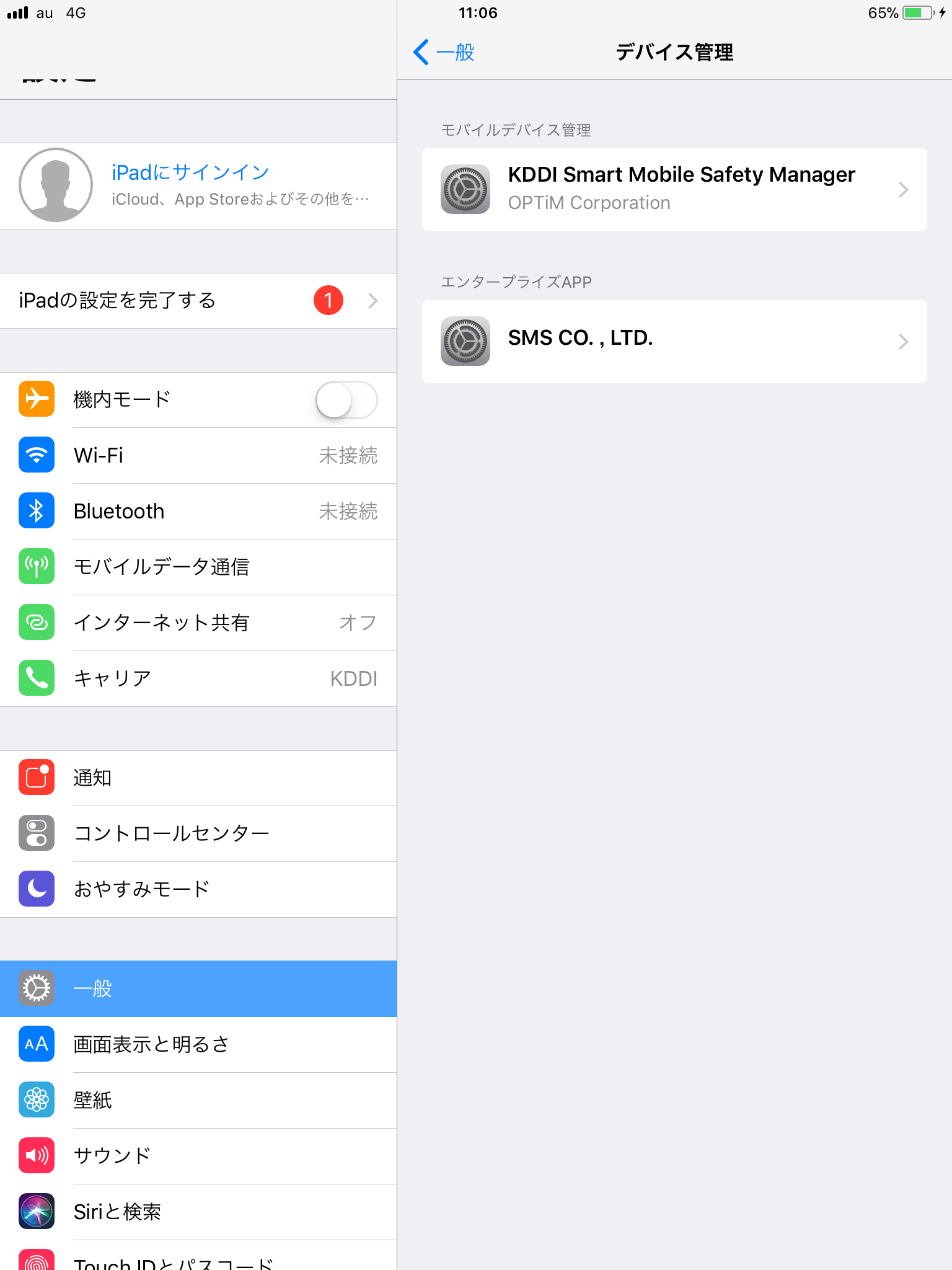 file_image