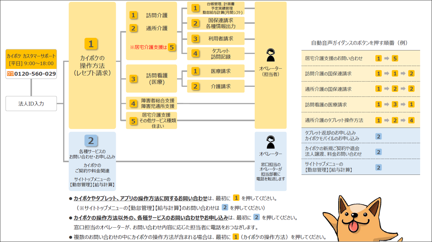 file_image