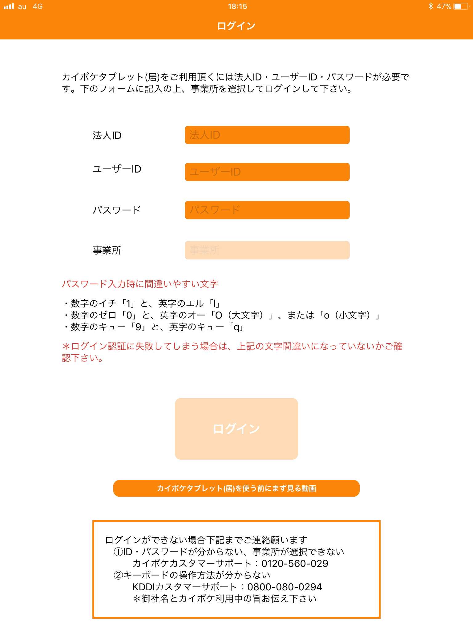 file_image