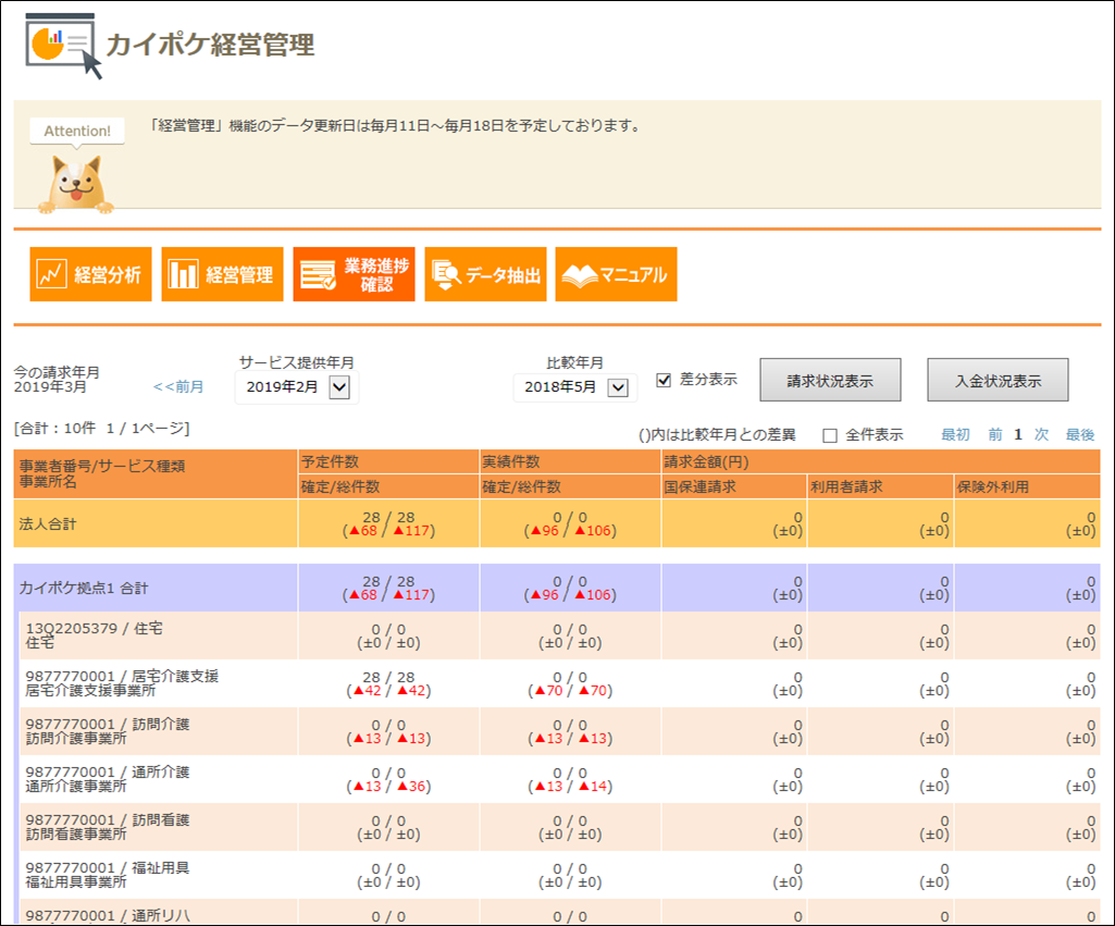 file_image