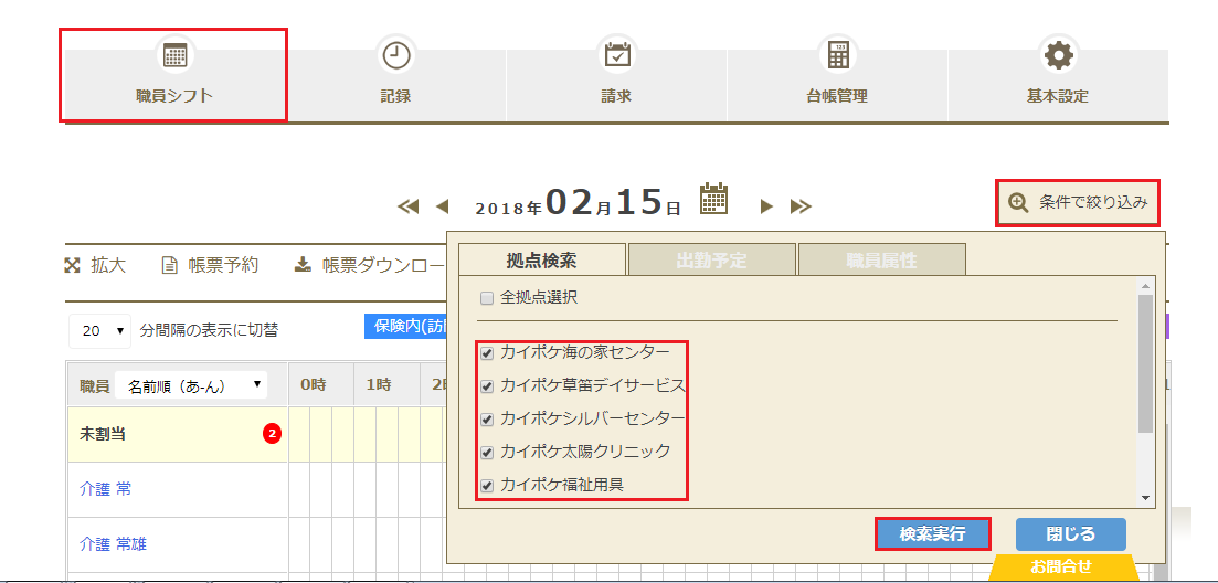 file_image
