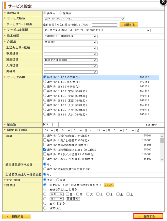 file_image