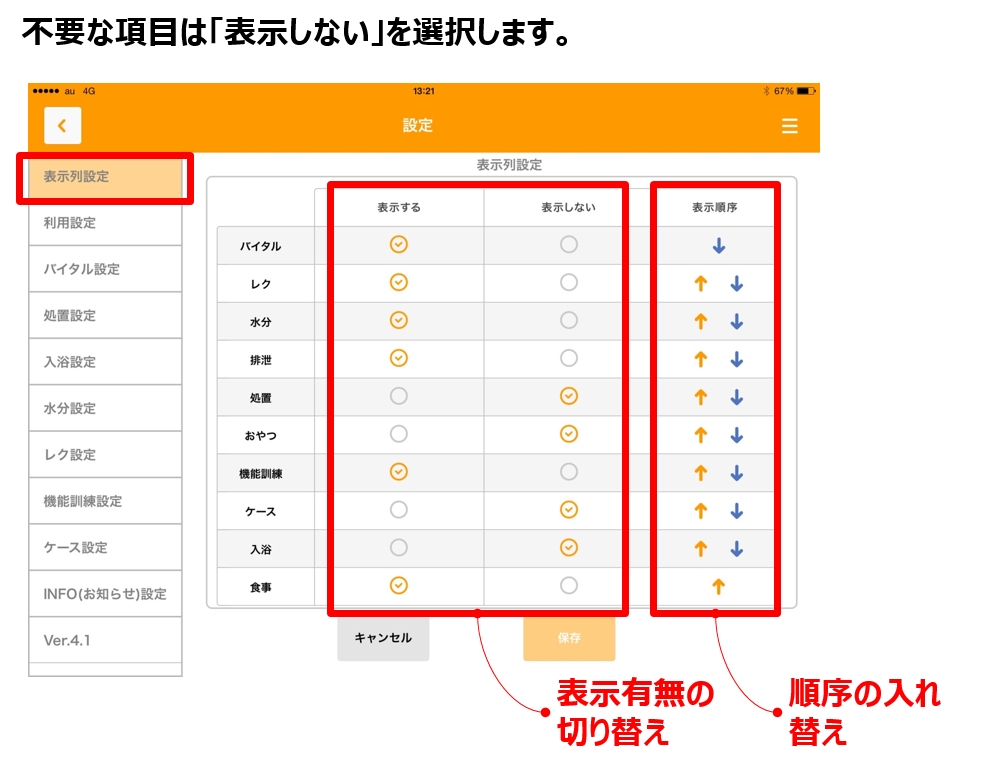 file_image