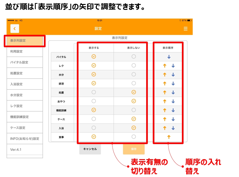 file_image