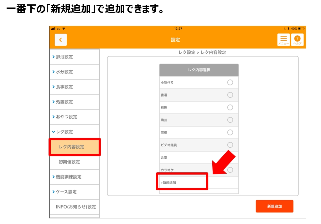 file_image
