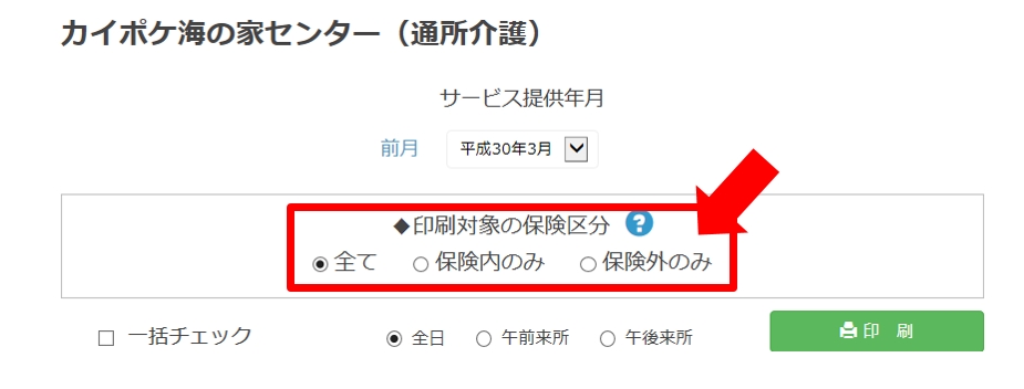 file_image