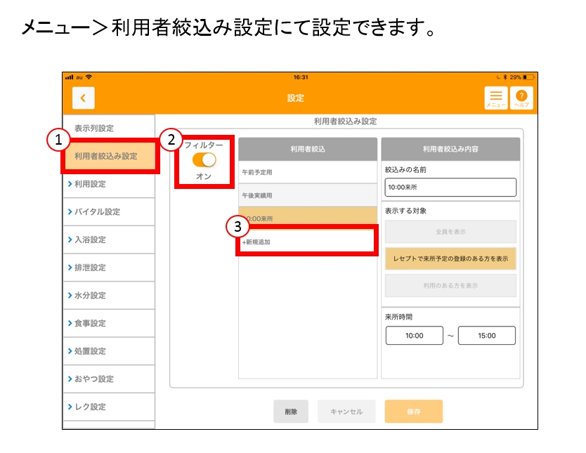 file_image
