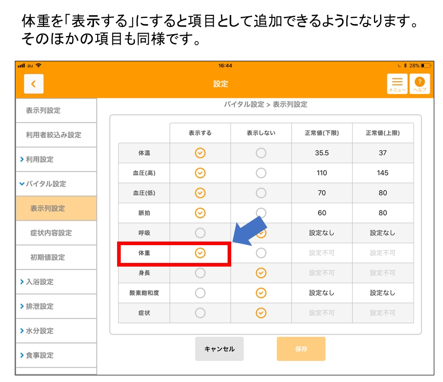 file_image
