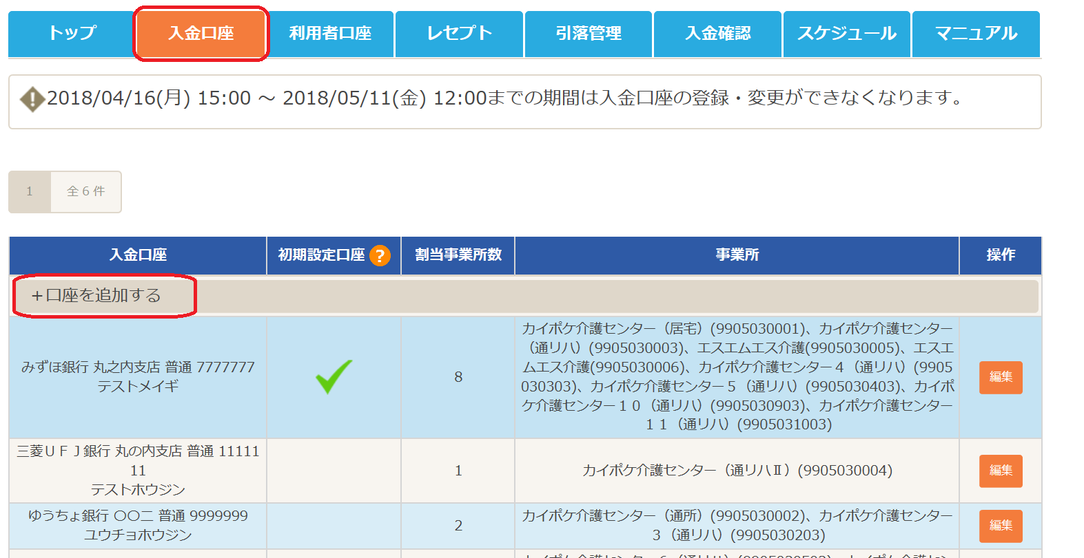 file_image