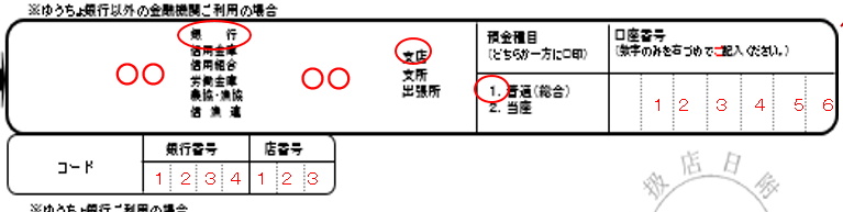 file_image