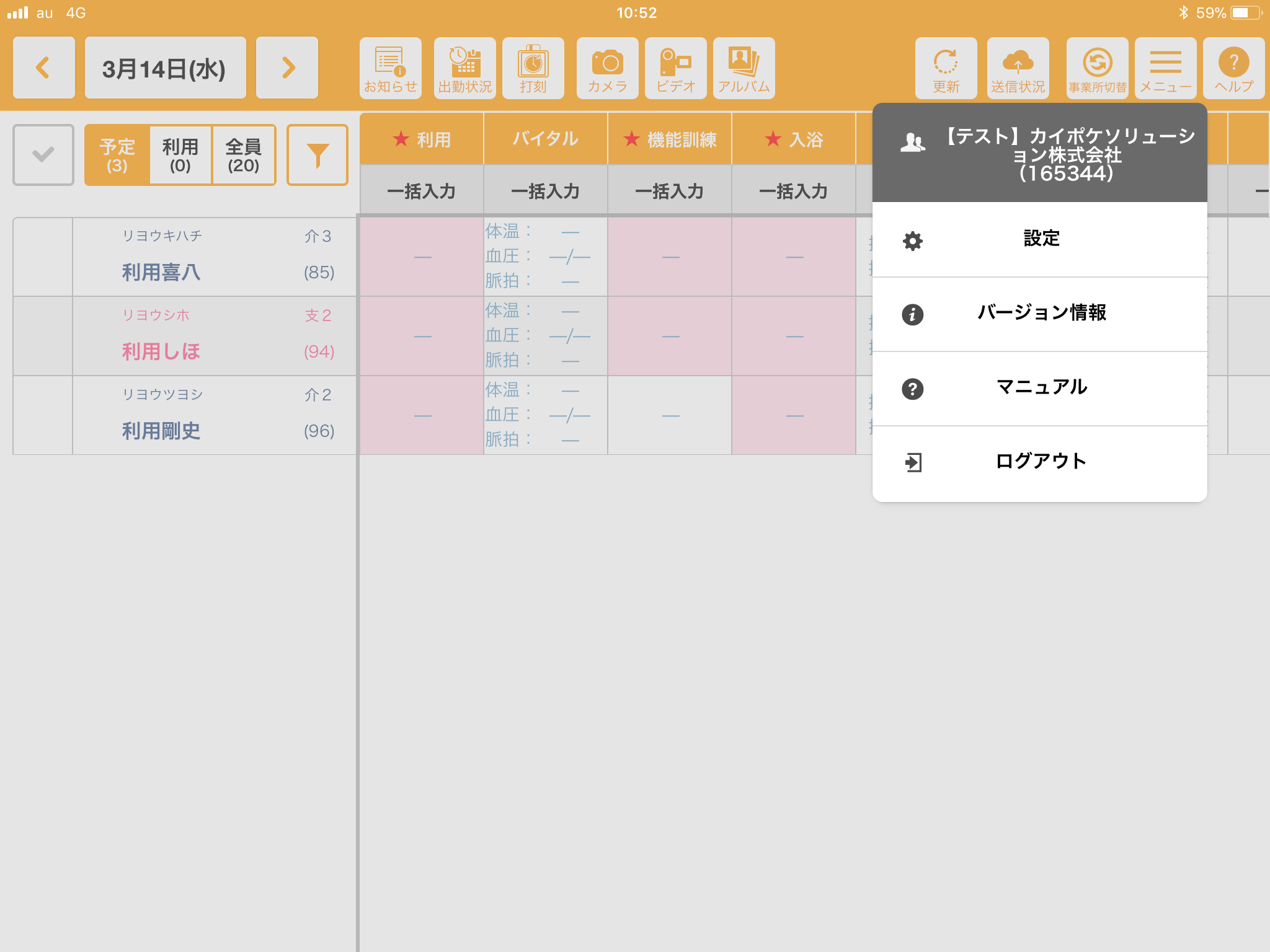 file_image