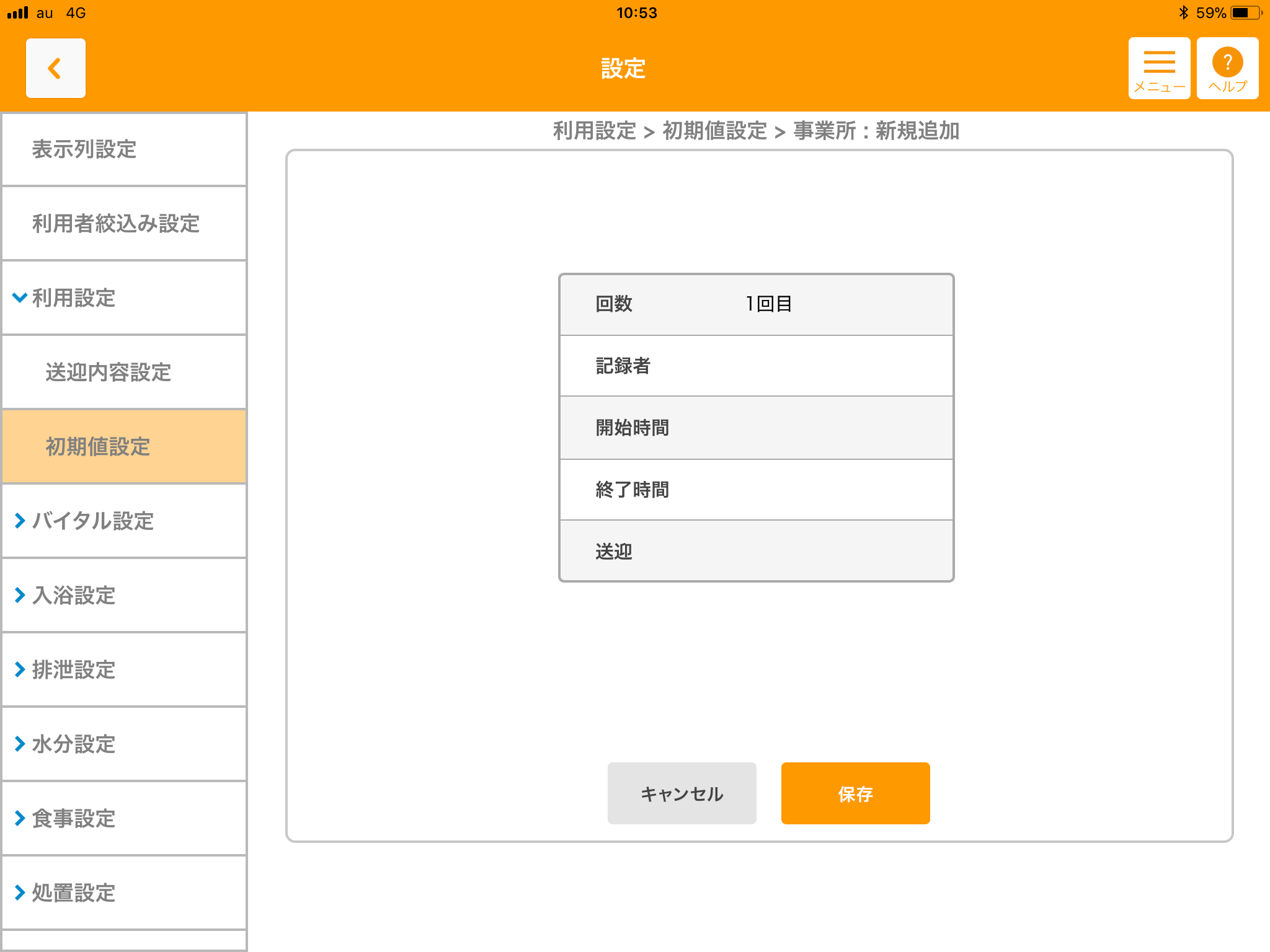 file_image