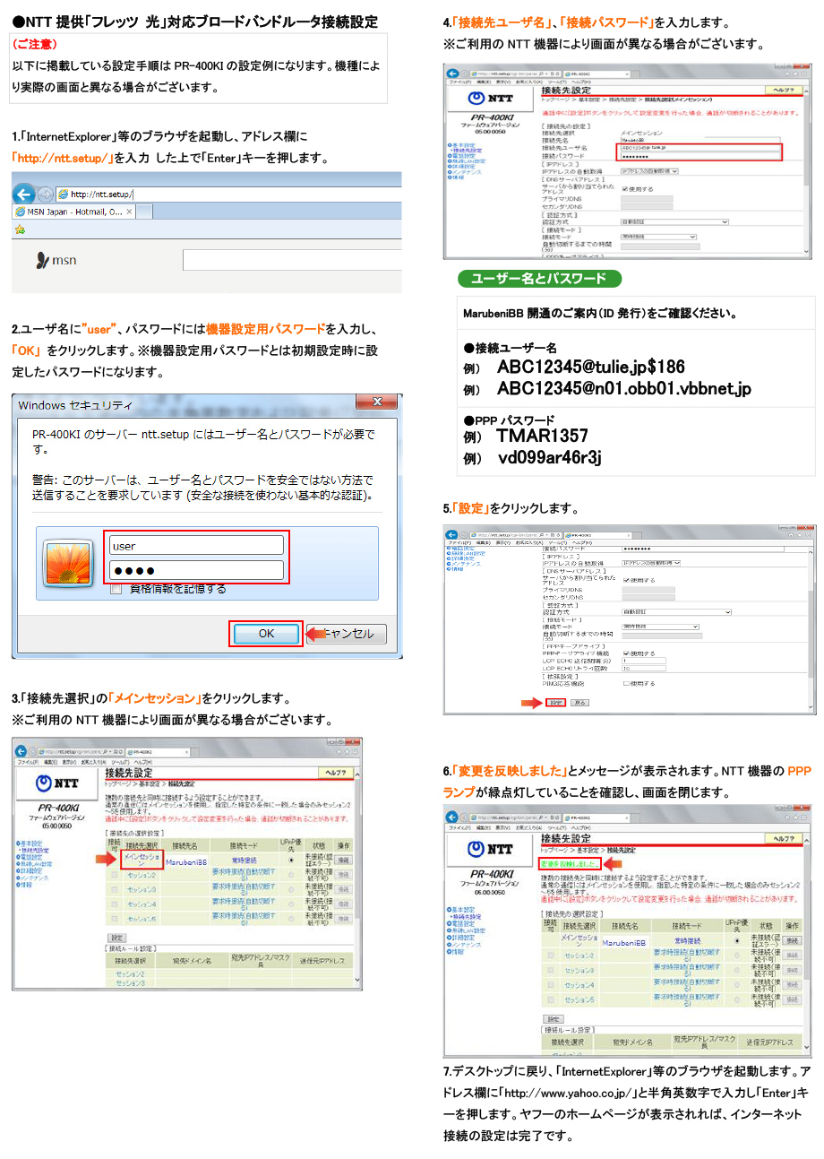 file_image
