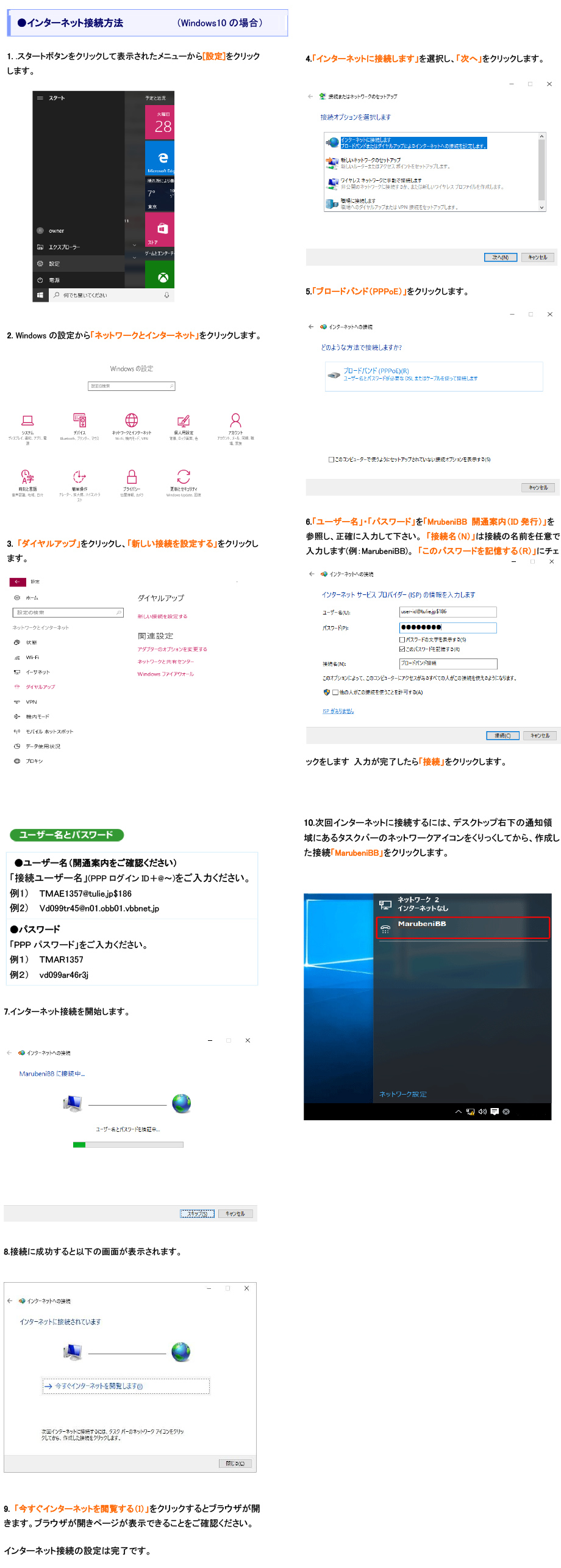 file_image