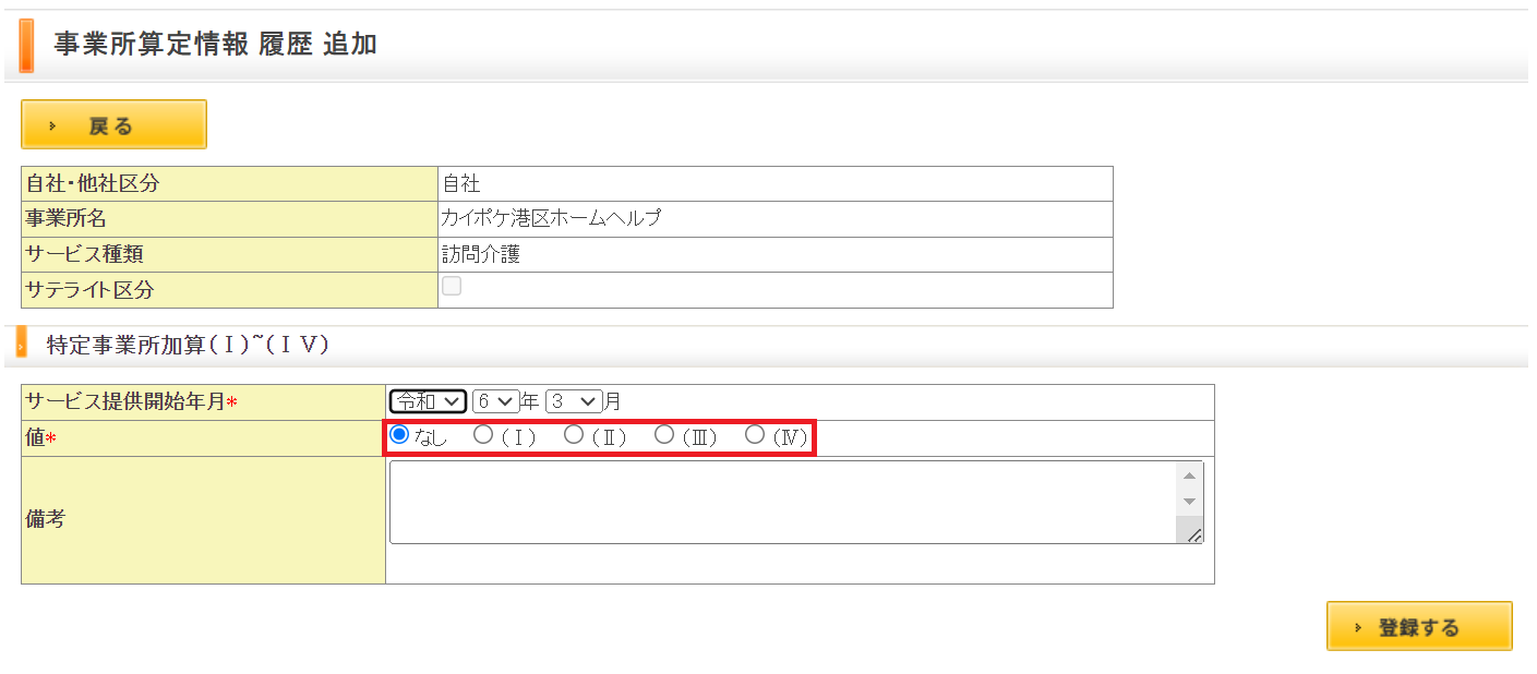 file_image